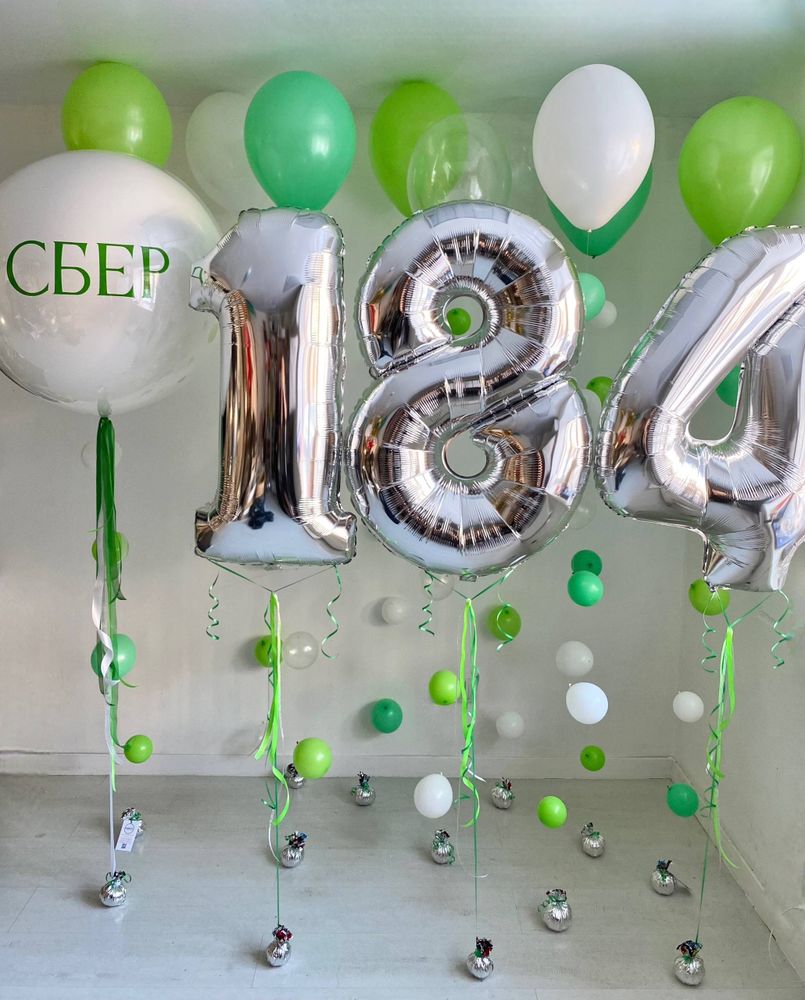 Воздушные шары на корпоратив пузыри зеленый/белый СБЕРБАНК №4110