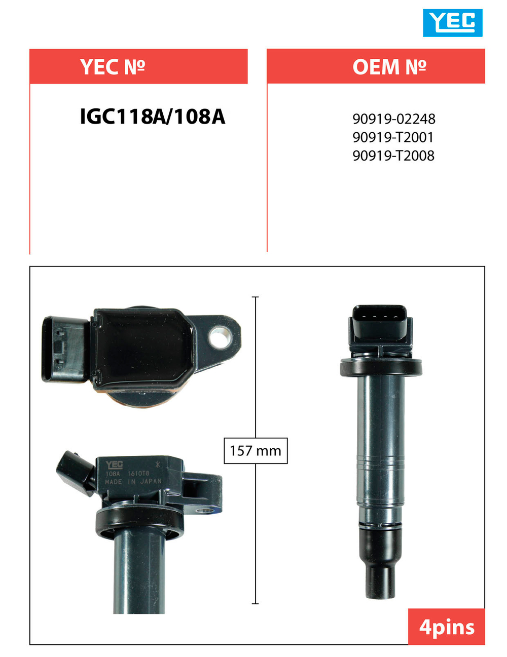 Катушка зажигания YEC IGC118A