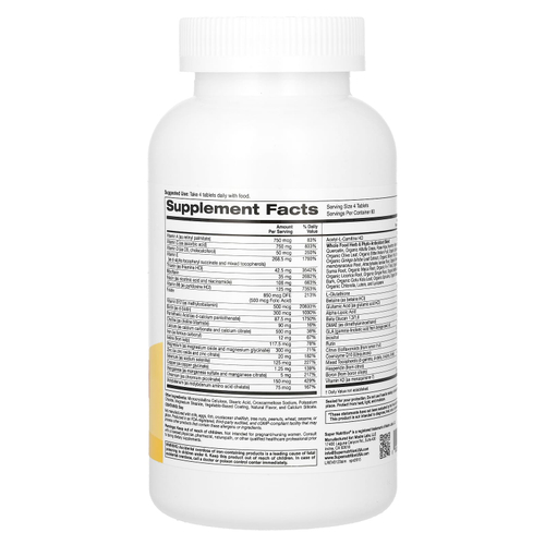 Super Nutrition, Super Immune, высокоэффективные мультивитамины с глутатионом, минералами и травами для укрепления иммунитета, 240 таблеток