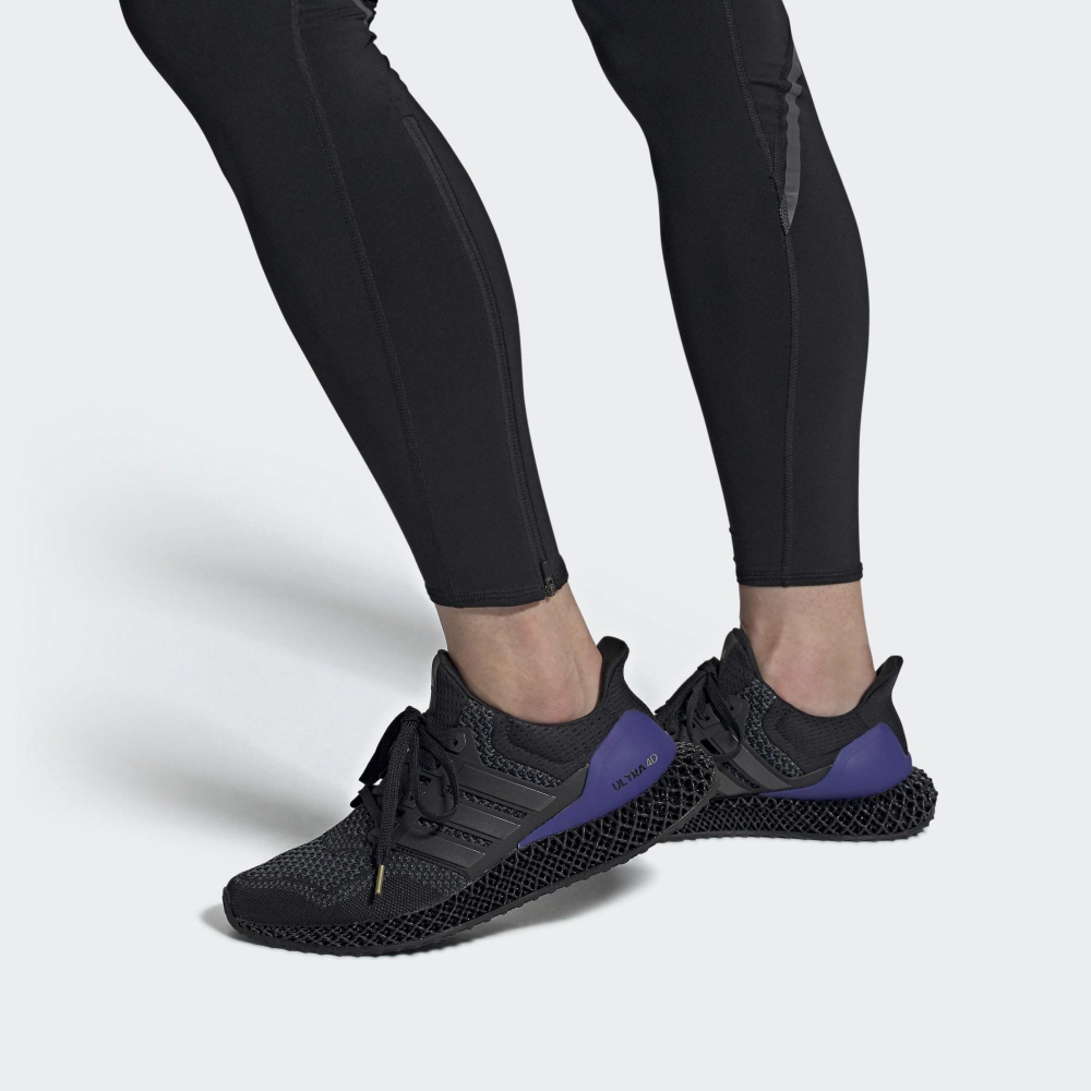 Кроссовки Adidas Ultraboost 4D