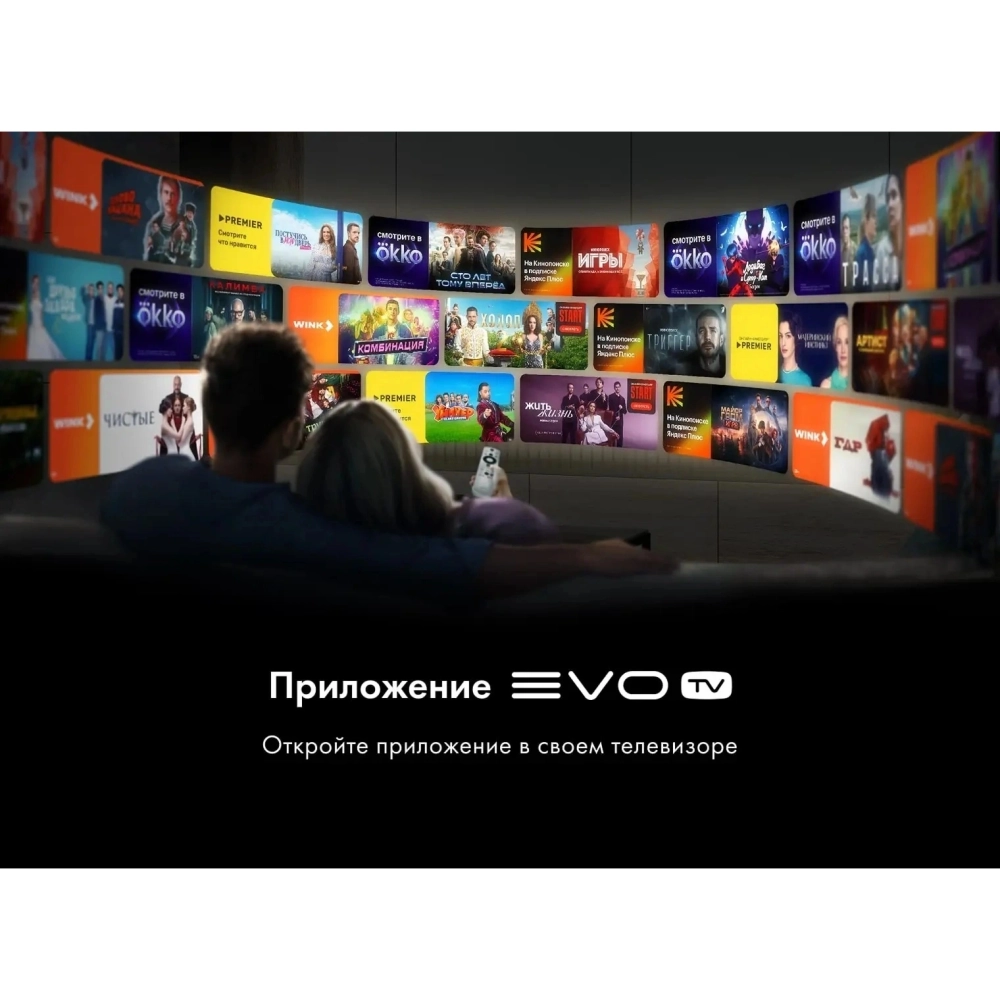 Телевизор Haier DH1ZL1D00RU 75" MiniLED M4 Frameless 4K Ultra HD серебристый