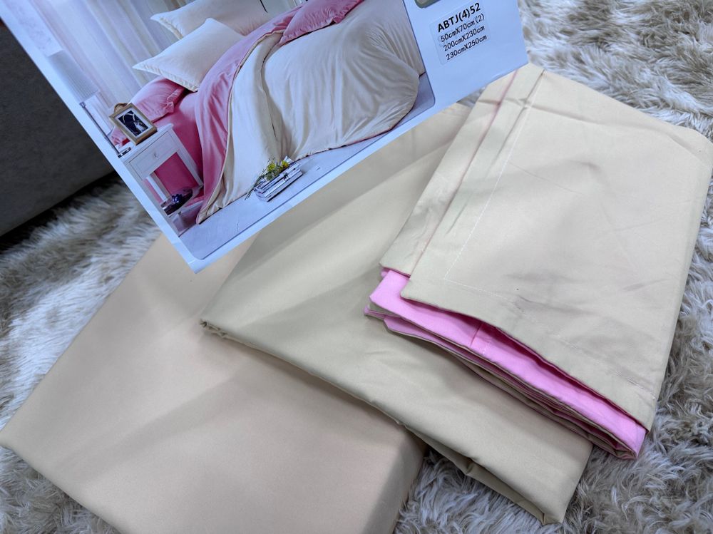 КПБ Кит КАФУМАН 2сп