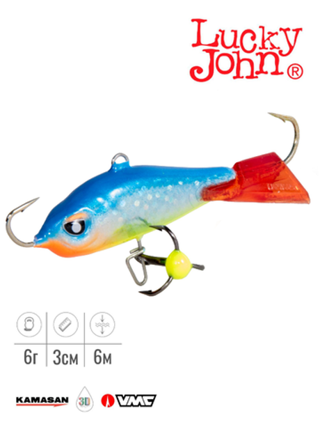 Балансир LUCKY JOHN Baltic №3 (+тройник), цвет 65HRT