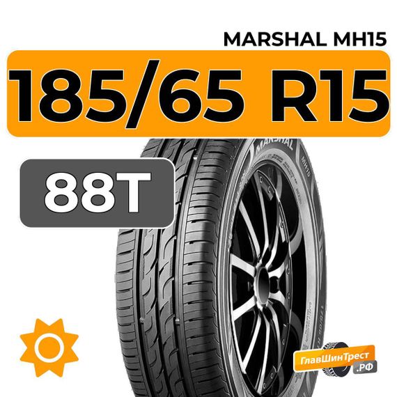 Marshal MH15 185/65 R15 88T