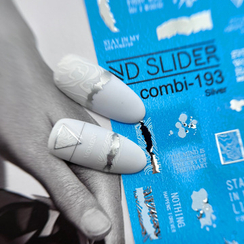 C-193 (серебро)