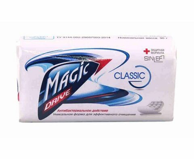 Туалетное мыло "Magic Drive", классик с антибактериальным эффектом, 90гр. в обертке
