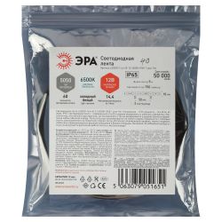 Светодиодная лента ЭРА LS5050-14,4-60-12-6500K-IP65-1 year-5m холодный белый 1 год