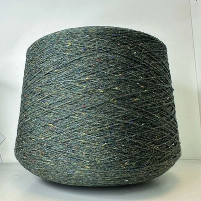 TWEED; 50% меринос, 50% п/а; 700м/100гр; Твидовая нить; цвет: темно-зелёный хаки; S718