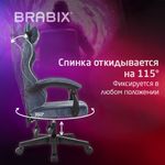 Кресло компьютерное BRABIX "Shooter GM-123", 2 подушки, ткань, синее/серое, 533212