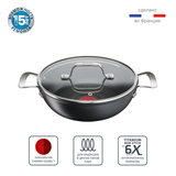 Мультифункциональная сковорода Tefal Unlimited 26 см G2557172