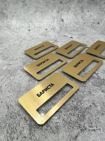 Бейдж на магните  6шт