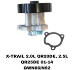 ПОМПЫ X-TRAIL T30/31 QR20DE /QR25DE
