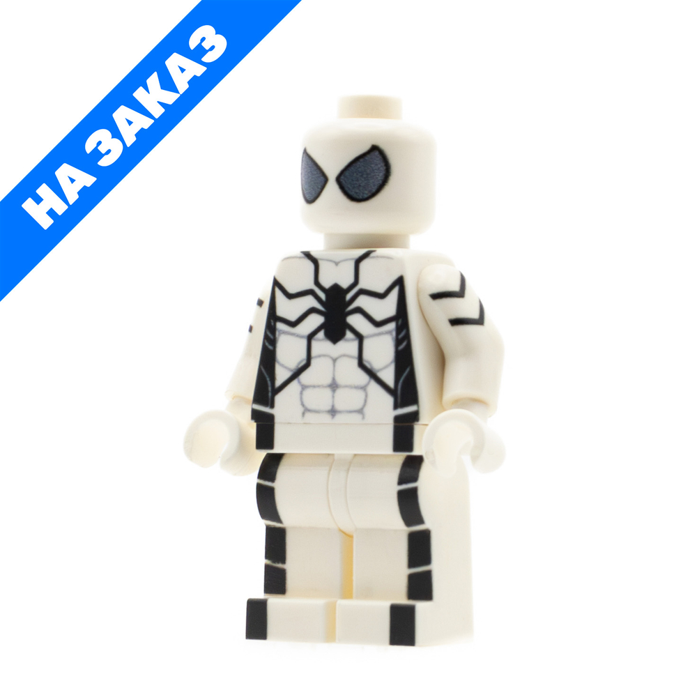 Фантастический Паук Сапиенс