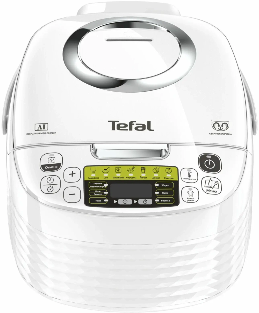 Мультиварка Tefal FUZZY SPHERICAL RK745132 (y)