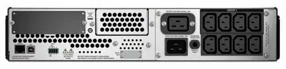ИБП APC Smart-UPS 2200VA SMT2200RMI2U