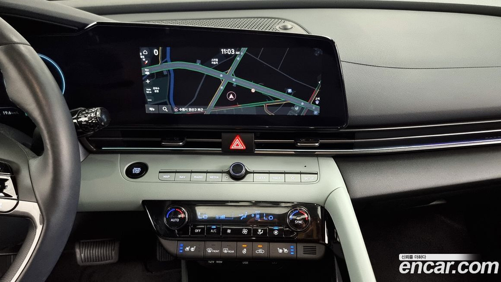 Hyundai The New Avante Hybrid (CN7) Inspiration (05.2023)