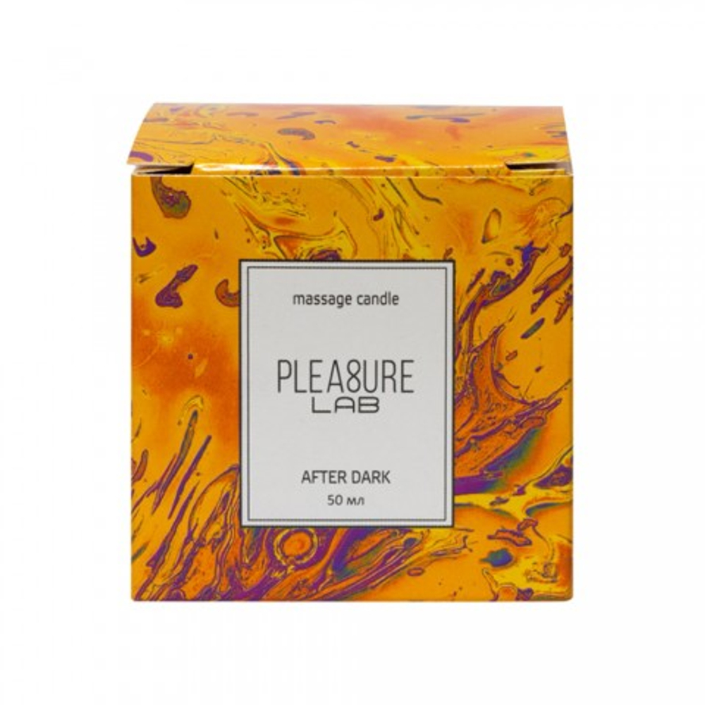 Массажная Cвеча Pleasure Lab After Dark 50 мл