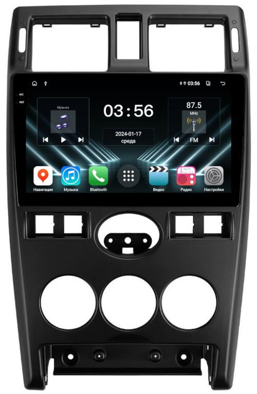 Магнитола для Lada Priora 2007-2013 (рамка черная тип 2) - FarCar S280 монитор 9.5" IPS на Android 13, CarPlay