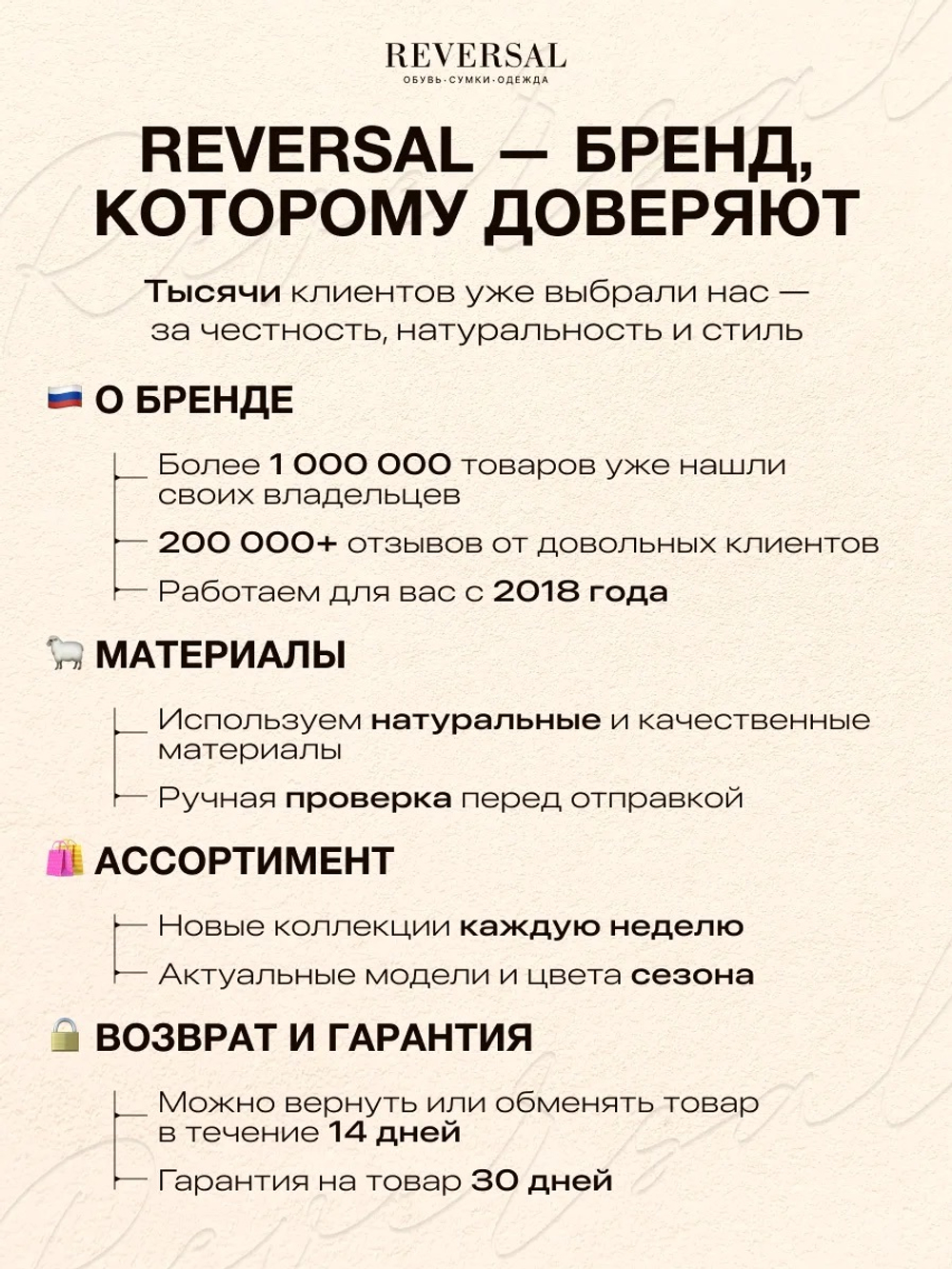 GL2025-135R/Туфли женские