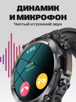 Cмарт часы круглые умные smart watch