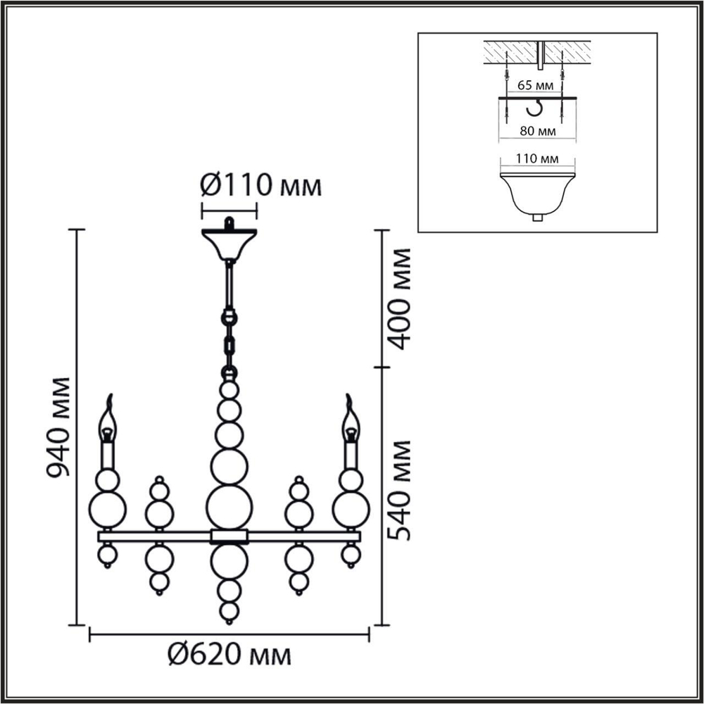8260/6 MODERNI LN26 белый/хром, металл Люстра E14 6*40W 220V NANA