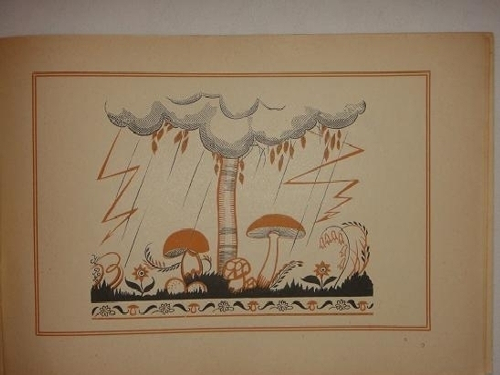 "Три книги Льва Зилова: Ворона-Карабута; Дождик; Мизгирь". Байки Льва Зилова, иллюстрированные Константином Ротовым.. 1923г.