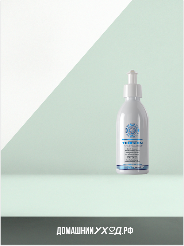 Очищающая эмульсия Gly-Clean Сleanser, Tebiskin, 200 мл