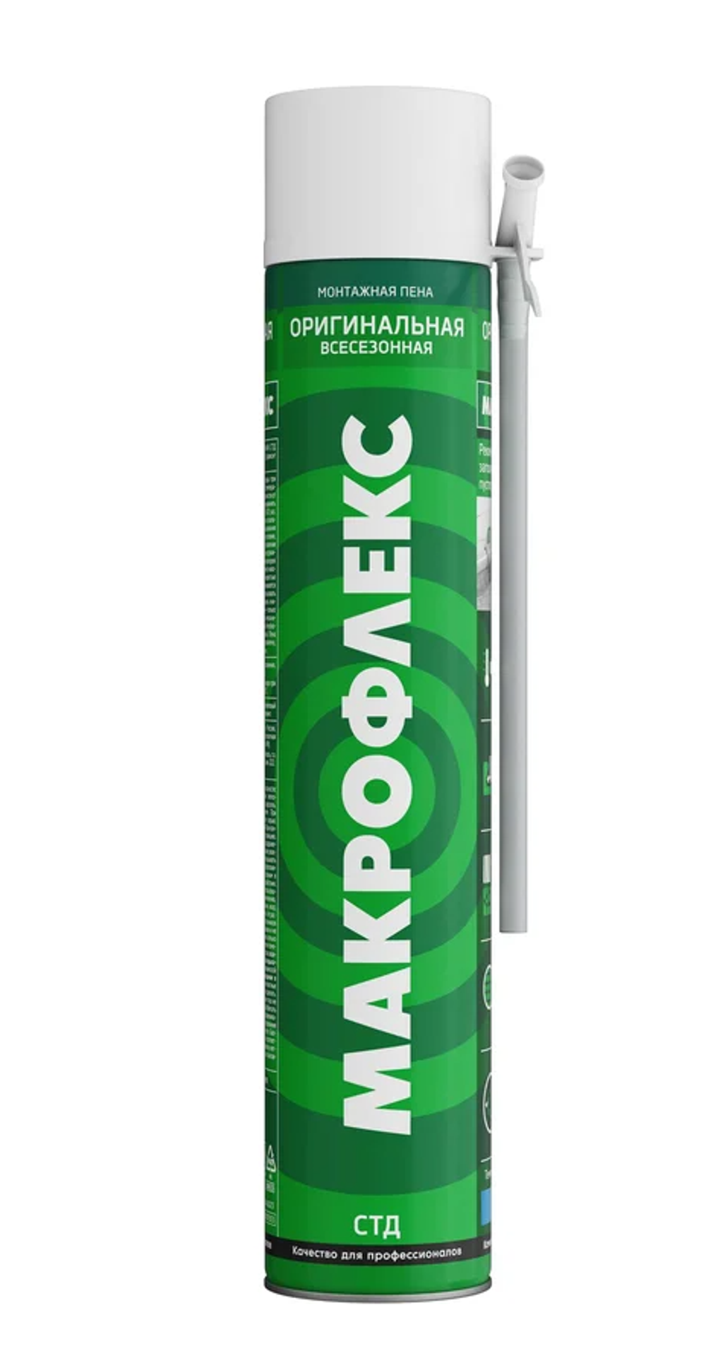 Пена монтажная Макрофлекс оригинальная 750мл