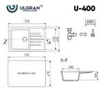 МОЙКА ULGRAN РЕВЕРС С ПЛОЩАДКОЙ U-400 ЧЕРНЫЙ 308