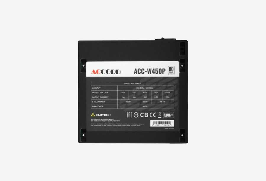 ACC-W450P_0426531102108
