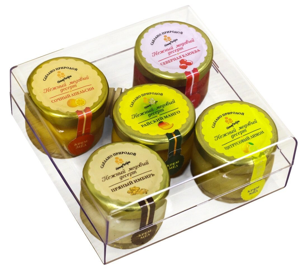 Подарочный набор с крем-мёдом HoneyForYou "ASSORTI BOX"
