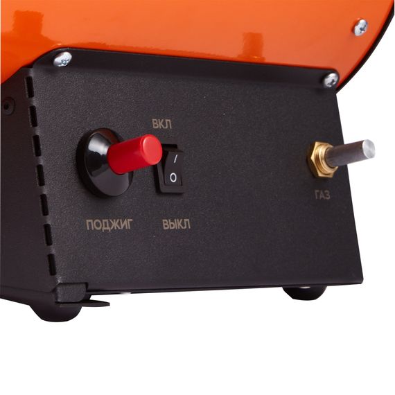 Пушка газовая KALASHNIKOV KHG-10 — (6)