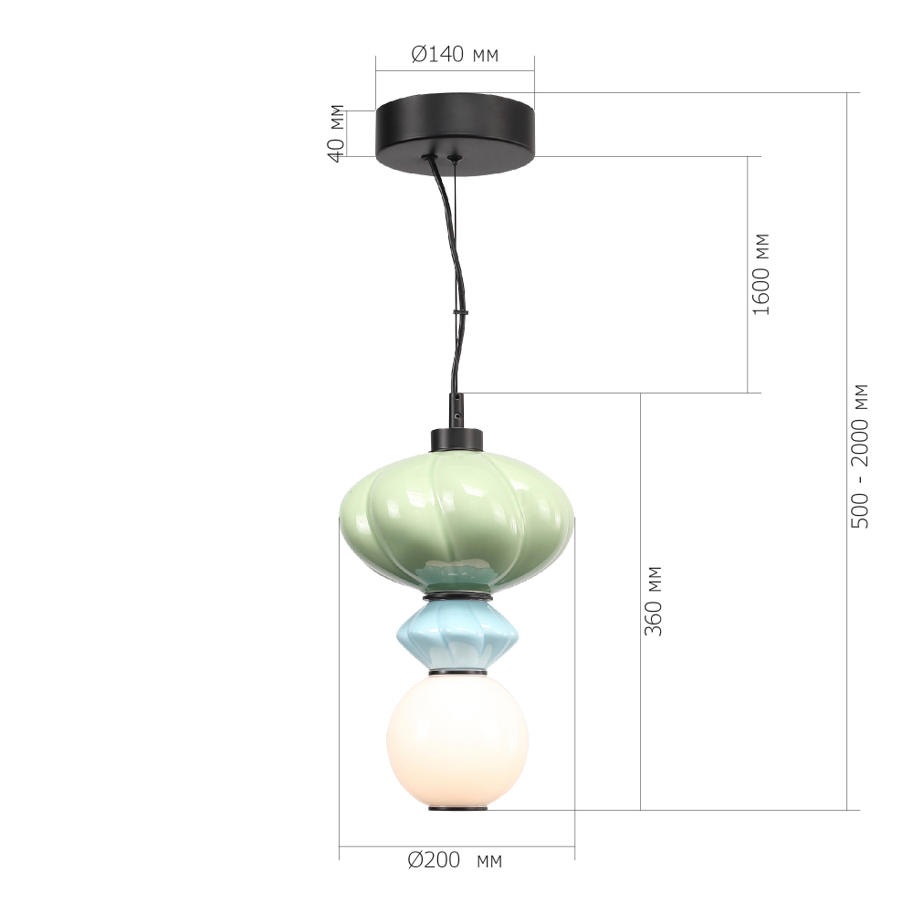 Светильник подвесной FLORENTINI LED 8W 3000K