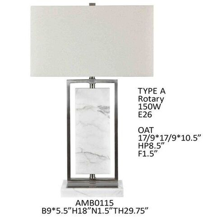 Лампа настольная Ryan