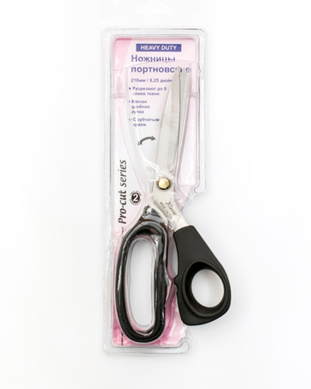 Ножницы портновские профессиональные с микрозубьями , 21 см (10115062/290615/0003096/01_Австралия)