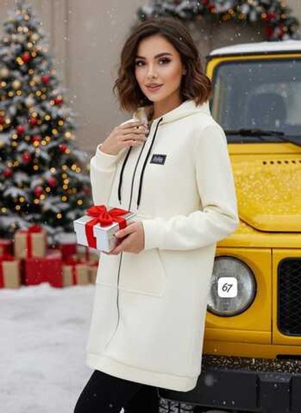 Кардиган 50354522 Fabrika