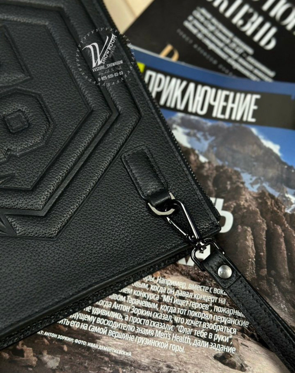 Кошелек клатч Philipp Plein