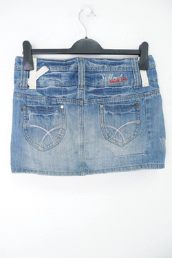 Юбка Sublevel джинсовая 44 размер