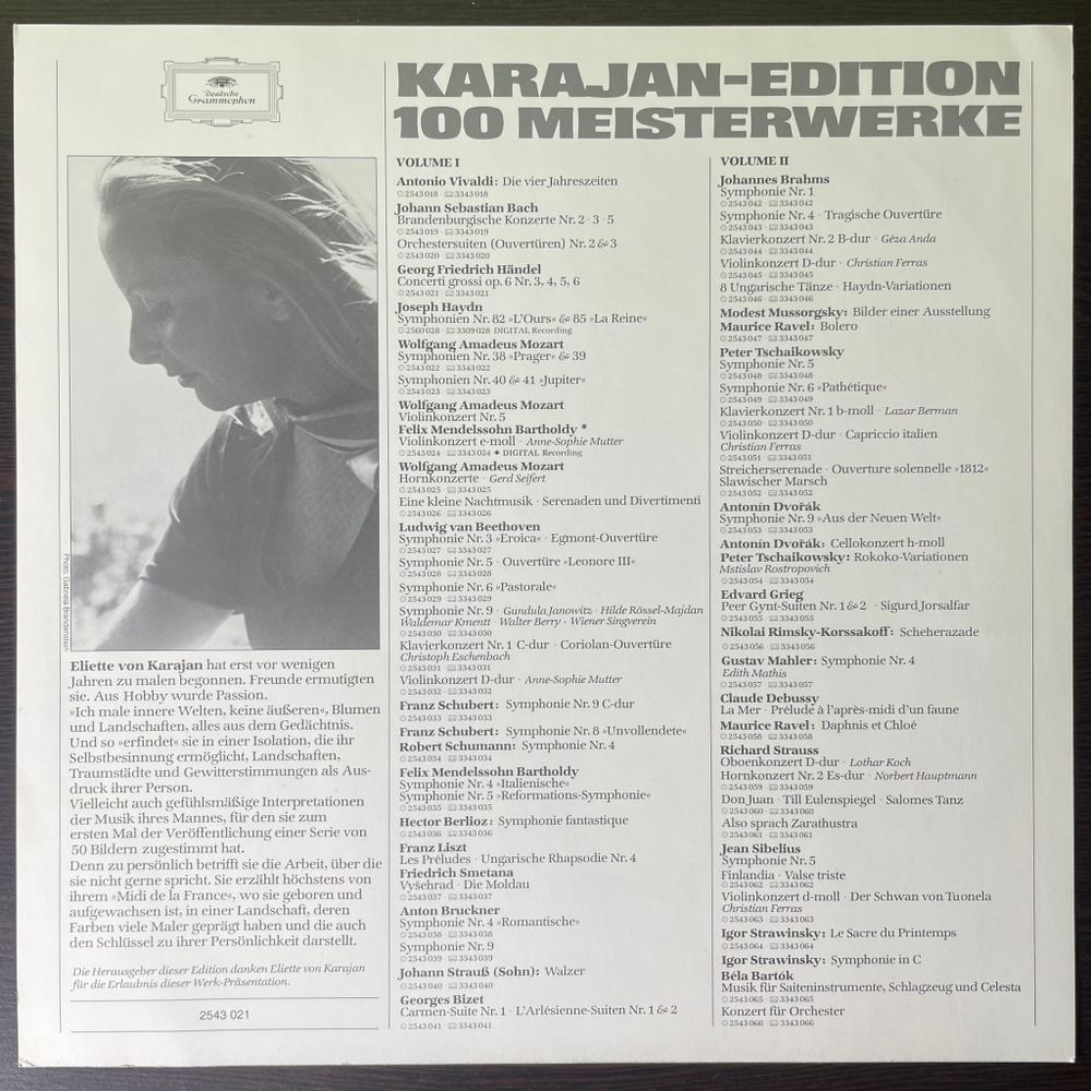 Гендель - Большие концерты №№ 3, 4, 5, 6 (Германия 1982г.)