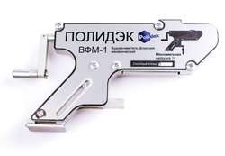 Выравниватель фланцев механический ВФМ1 Полидэк