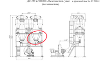 ДС-168 44.00.070 Лоток