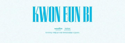 Альбом KWON EUN BI - OPEN 1st Mini Album 2 Version SET