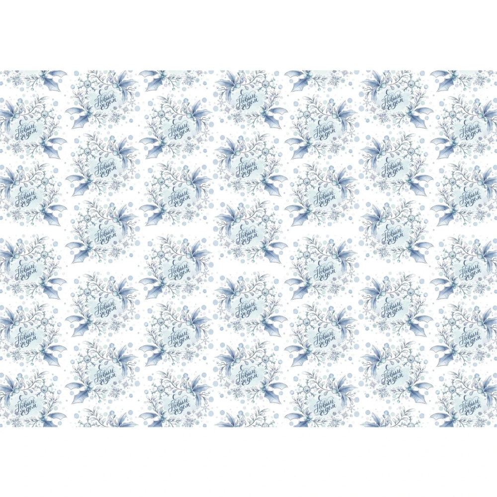 Бумага упаковочная 50х70 см «Зимние искры» (1 лист)