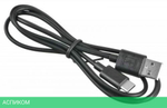Кабель Buro BHP USB-C 1M