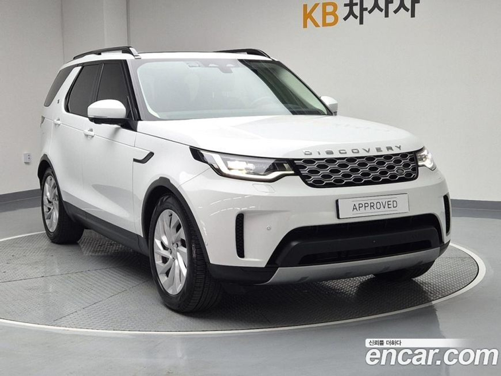 Land Rover Discovery 5 D250 S (12.2022)