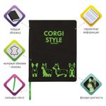 Дневник 1-11 класс 48 л., обложка кожзам (твердая), флуоресцентный, BRAUBERG, "КОРГИ", 105982