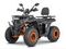 Квадроцикл YACOTA Dazzle 200 cc