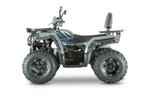 Квадроцикл Yacota Viking 200 PRO NEW