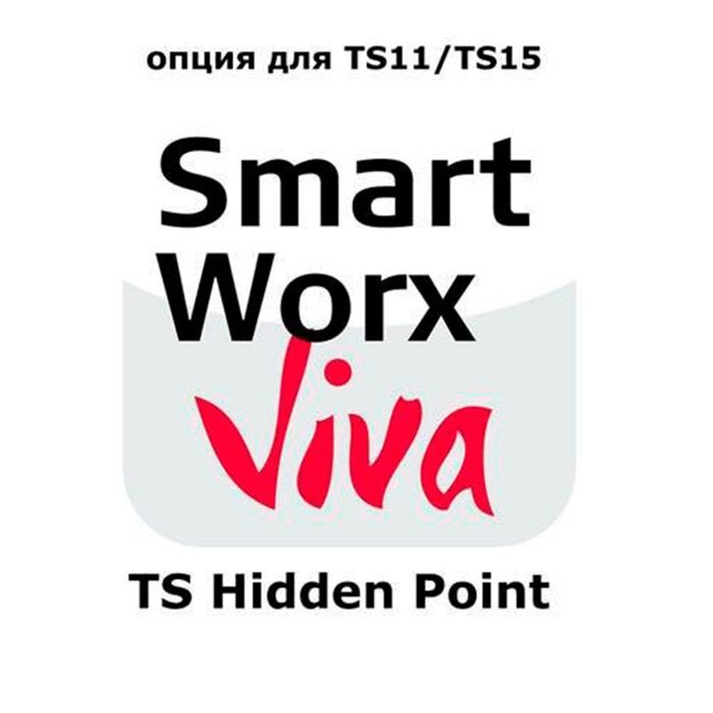 Leica SmartWorx Viva TS Traverse