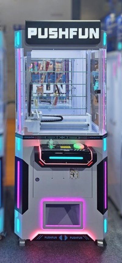 Призовой автомат толкатель «PushFun»